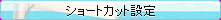 esc_08a.png